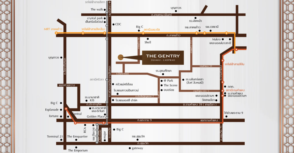 The Gentry เอกมัย-ลาดพร้าว